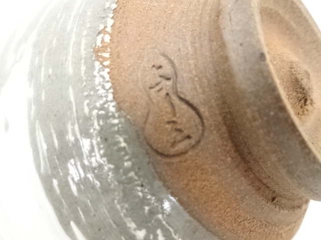 道具 ] - 道具 京焼 浅見与し三造 刷毛目茶碗（共箱） | 宗 sou::お